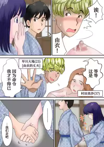 第17頁圖