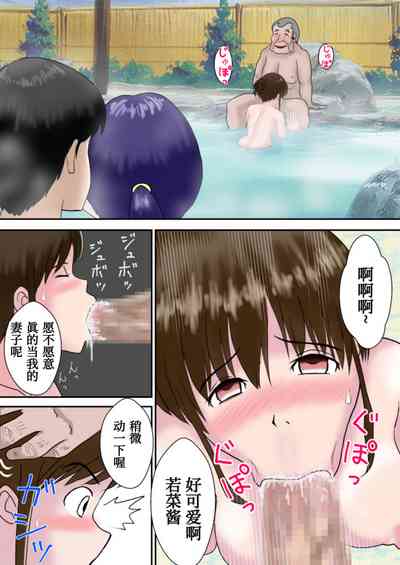 第25頁圖
