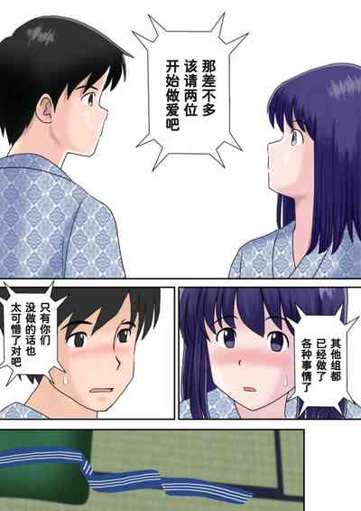 第33頁圖