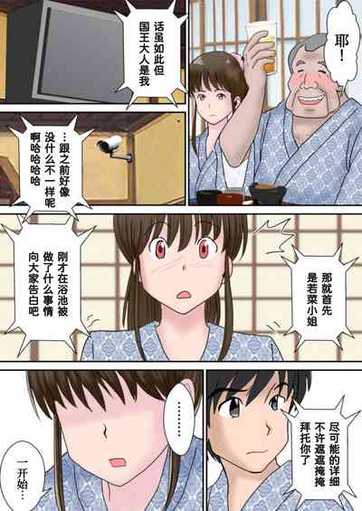 第45頁圖