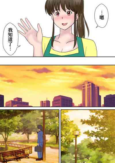 第77頁圖