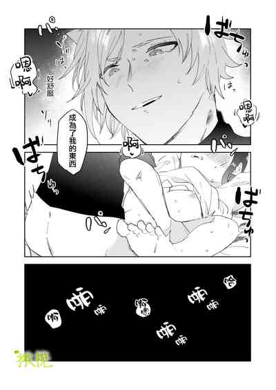 第33页图