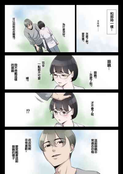 第13頁圖