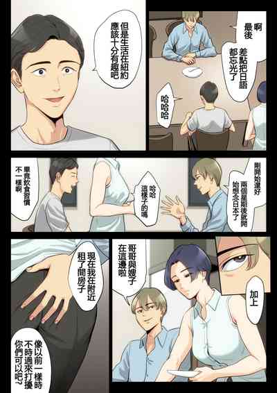 第29頁圖