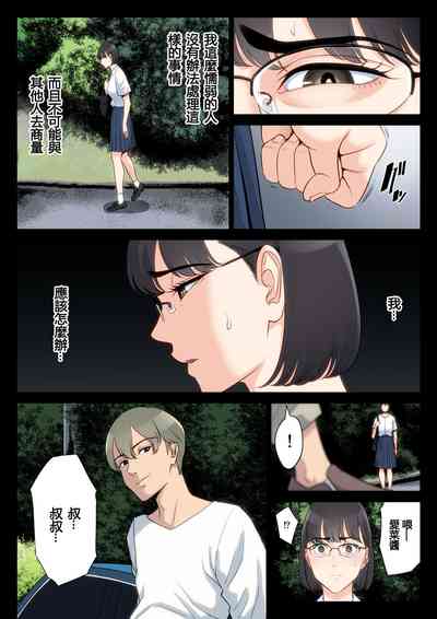 第33頁圖