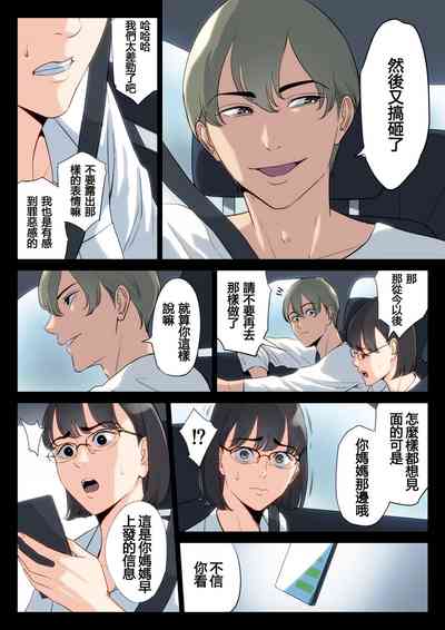 第37頁圖