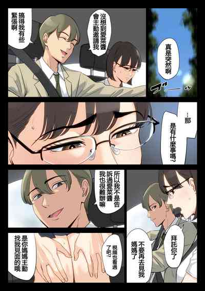 第49頁圖