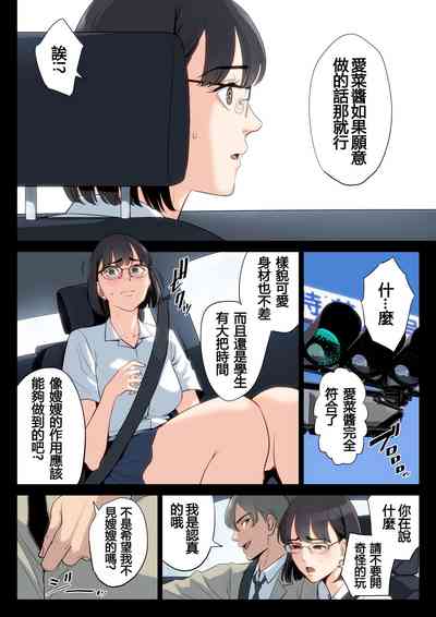 第53頁圖