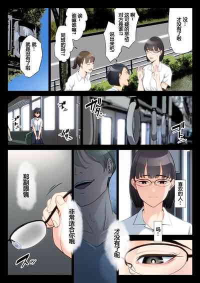 第5頁圖