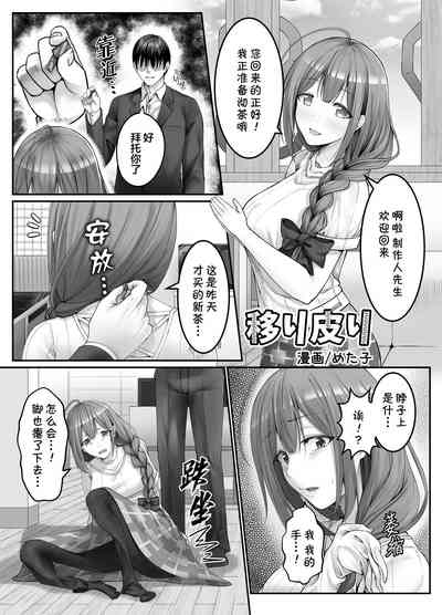 第1页图