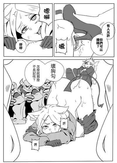 第13页图