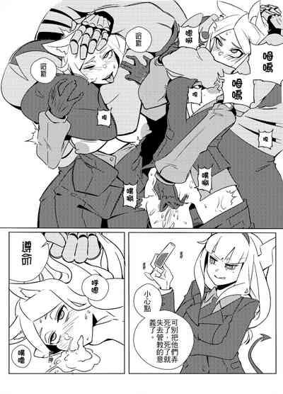 第9页图