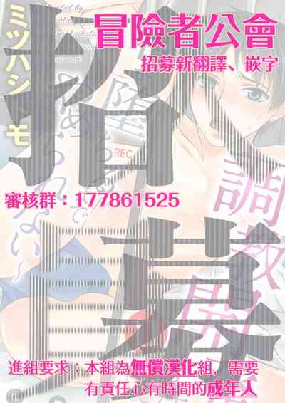 第29頁圖