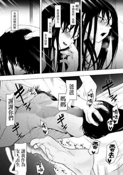 第13頁圖
