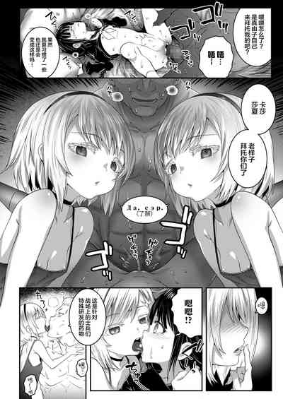 第13頁圖