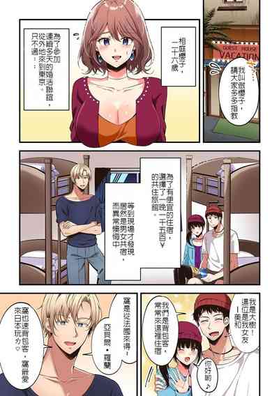 第1頁圖