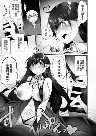 第21页图