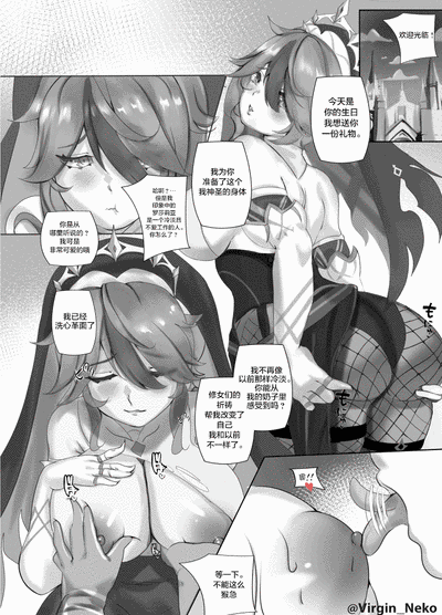 第1页图