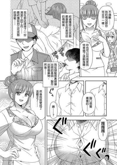 第21頁圖