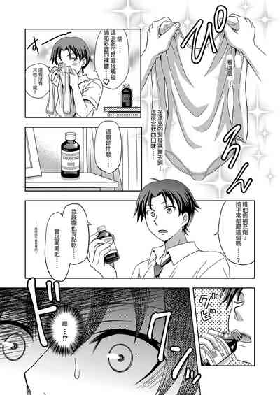 第5頁圖