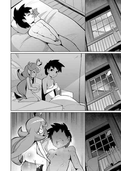第21頁圖
