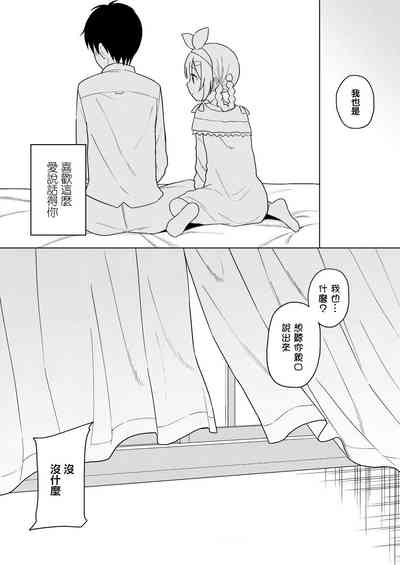 第21页图