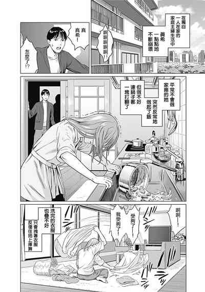 第25页图