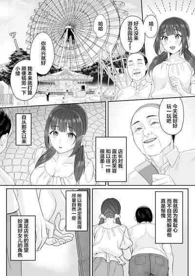 第13页图