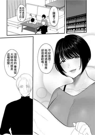 第1頁圖