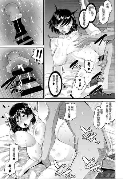 第17頁圖