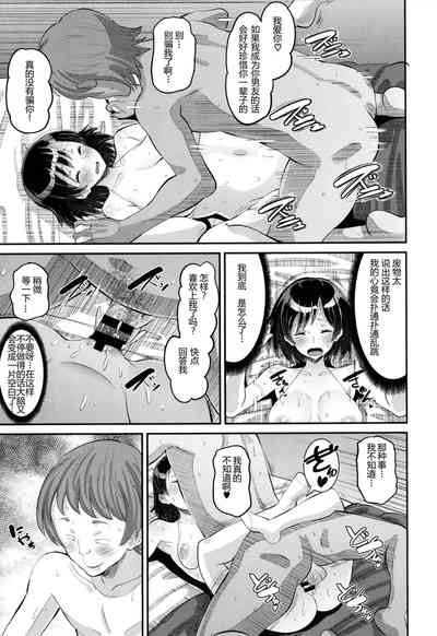 第21頁圖