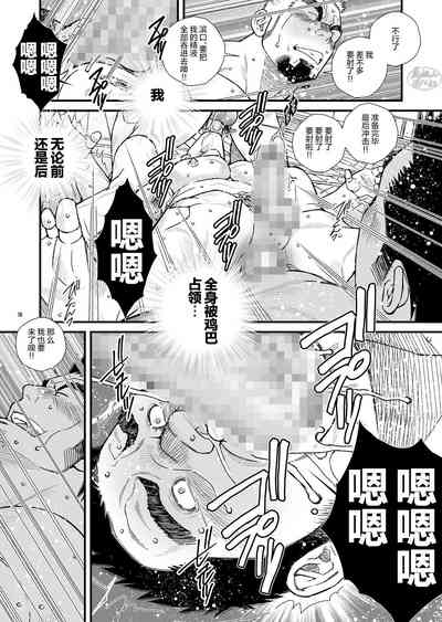 第17頁圖