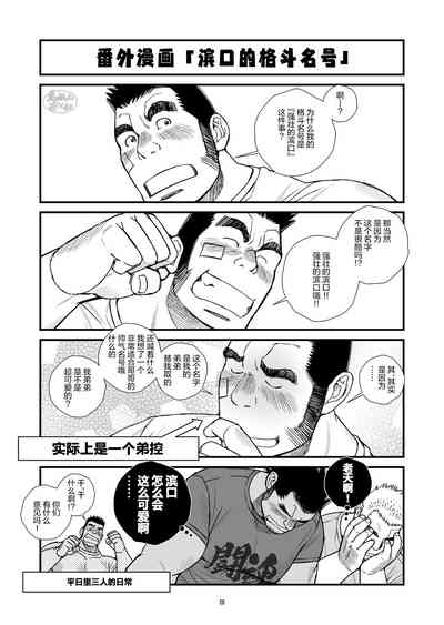 第21頁圖