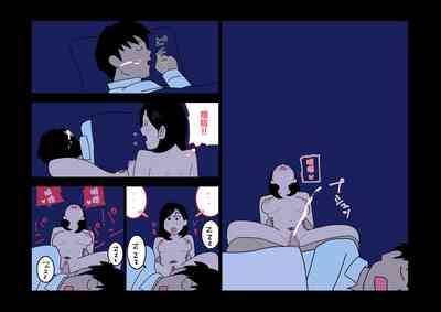 第37頁圖