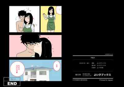 第41頁圖