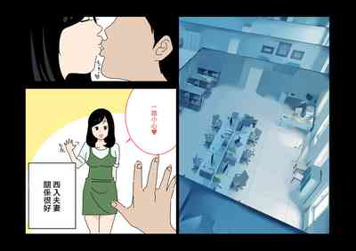 第5頁圖