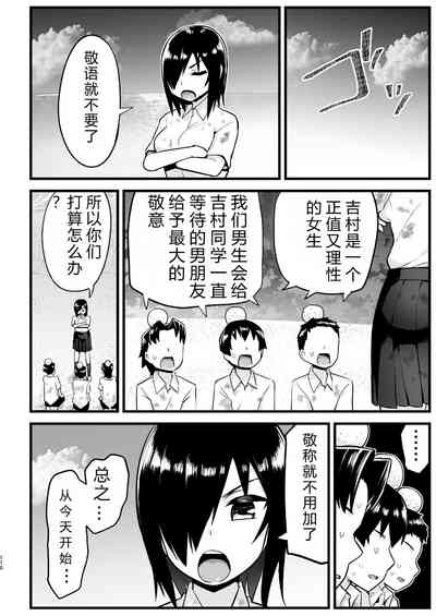 第109頁圖