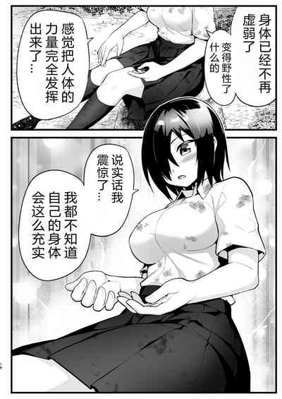 第17頁圖