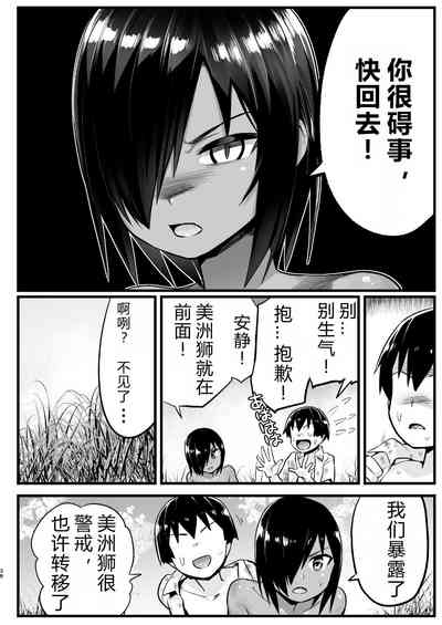 第37頁圖