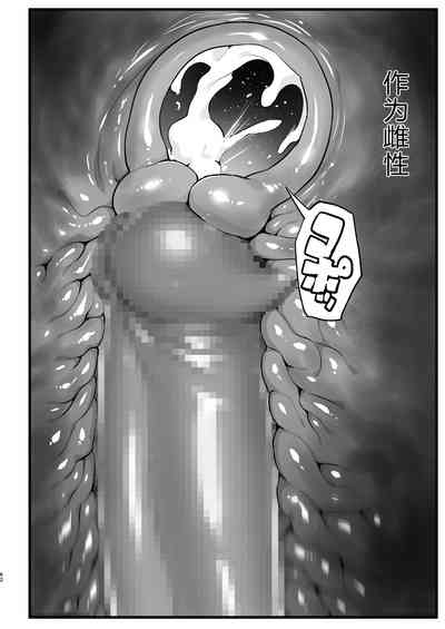 第61頁圖