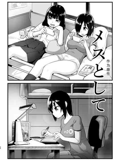 第65頁圖