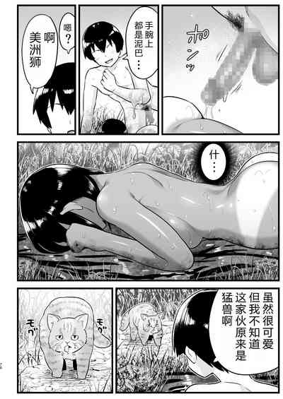 第69頁圖