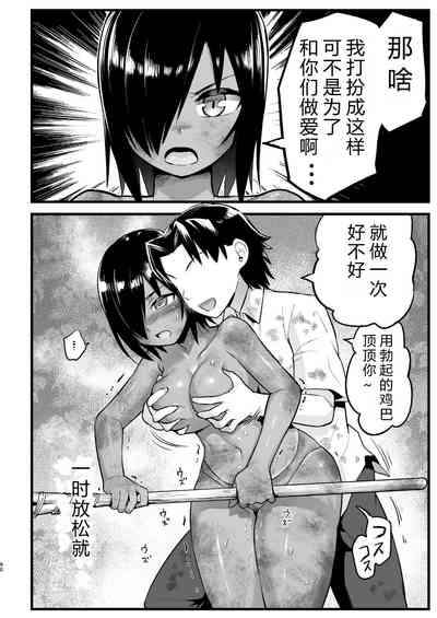 第89頁圖
