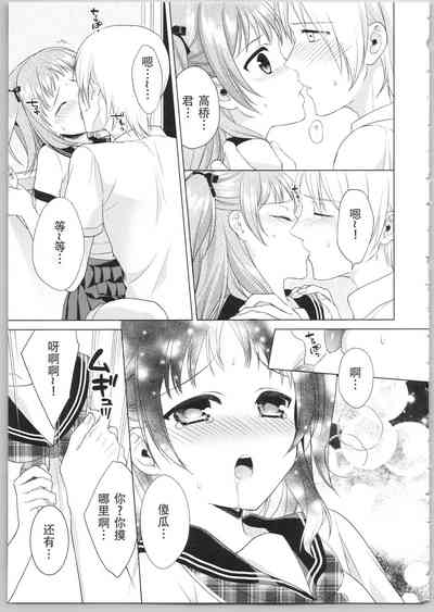 第101頁圖