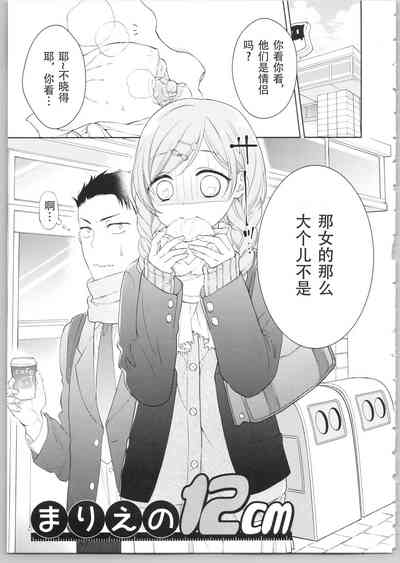 第113頁圖