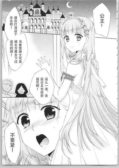第129頁圖