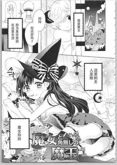 第149頁圖