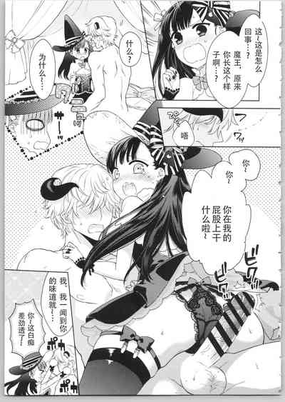 第153頁圖