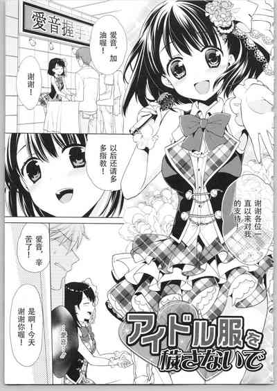 第169頁圖