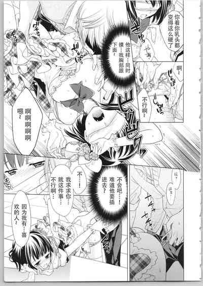 第173頁圖